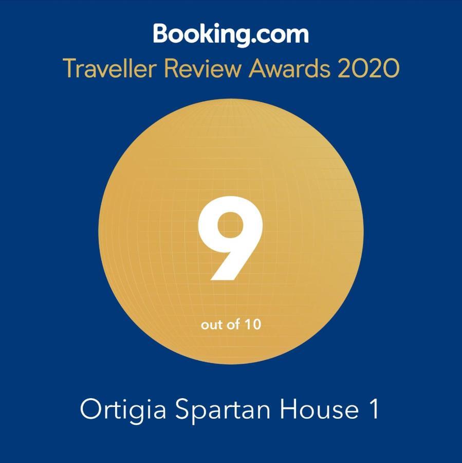 סירקוזה Ortigia Spartan House 1 מראה חיצוני תמונה